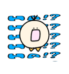 アイアムおくらくん（個別スタンプ：25）