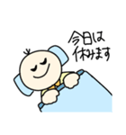 アイアムおくらくん（個別スタンプ：26）