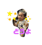 naraファミリー2（個別スタンプ：6）