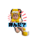 naraファミリー2（個別スタンプ：7）