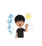 えくぼたかやす（個別スタンプ：5）