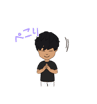 えくぼたかやす（個別スタンプ：11）