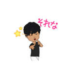 えくぼたかやす（個別スタンプ：15）