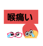 ピンポン倶楽部11（個別スタンプ：2）