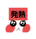 ピンポン倶楽部11（個別スタンプ：4）