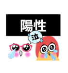 ピンポン倶楽部11（個別スタンプ：7）