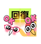 ピンポン倶楽部11（個別スタンプ：8）