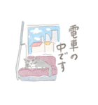 ジュリーとベニーと時々チビちゃん（個別スタンプ：6）