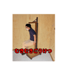 玄徳スタンプ（個別スタンプ：3）