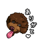 ぷぅちゃんのLINEスタンプ（個別スタンプ：2）