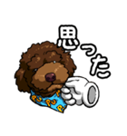 ぷぅちゃんのLINEスタンプ（個別スタンプ：14）