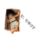 LEO  3（個別スタンプ：1）