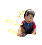 LEO  3（個別スタンプ：3）