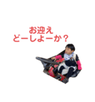 LEO  3（個別スタンプ：8）