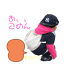 LEO  3（個別スタンプ：10）