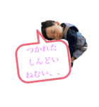 LEO  3（個別スタンプ：11）