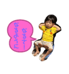 LEO  3（個別スタンプ：13）