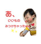 LEO  3（個別スタンプ：14）