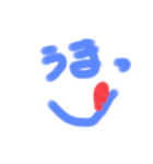 ちょっと静岡2（個別スタンプ：9）