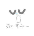 ちょっと静岡2（個別スタンプ：12）