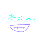 ちょっと静岡2（個別スタンプ：14）