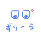 ちょっと静岡2（個別スタンプ：16）