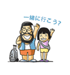 Mr. Hip : 面白いヒップスター : 日本語（個別スタンプ：18）