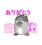 毎日使えるモフねこさん（個別スタンプ：7）