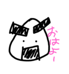 麻雀好きな、おむすびくんの日常（個別スタンプ：1）