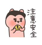 うさぎうさぎ (Dad's Rogue Daily)（個別スタンプ：5）