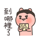 うさぎうさぎ (Dad's Rogue Daily)（個別スタンプ：7）