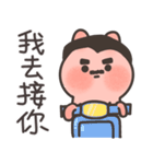 うさぎうさぎ (Dad's Rogue Daily)（個別スタンプ：8）