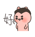 うさぎうさぎ (Dad's Rogue Daily)（個別スタンプ：10）