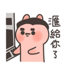 うさぎうさぎ (Dad's Rogue Daily)（個別スタンプ：16）