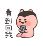 うさぎうさぎ (Dad's Rogue Daily)（個別スタンプ：26）