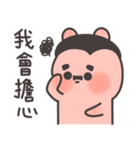 うさぎうさぎ (Dad's Rogue Daily)（個別スタンプ：28）