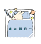 うさぎと仲間たちのメッセージスタンプ（個別スタンプ：4）