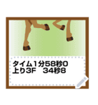 競馬場メッセージ＆メモ（個別スタンプ：12）