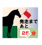 競馬場メッセージ＆メモ（個別スタンプ：14）