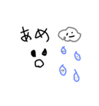 へたっぴなお顔（個別スタンプ：16）
