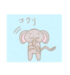 可愛いゆるふわ動物（個別スタンプ：14）