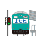 電車と駅（エメラルドグリーン）3（個別スタンプ：2）