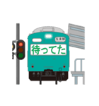 電車と駅（エメラルドグリーン）3（個別スタンプ：4）