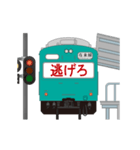 電車と駅（エメラルドグリーン）3（個別スタンプ：7）