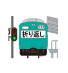 電車と駅（エメラルドグリーン）3（個別スタンプ：12）