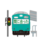 電車と駅（エメラルドグリーン）3（個別スタンプ：14）