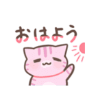 色んなねこさん（個別スタンプ：2）