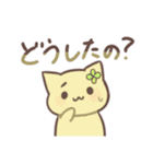 色んなねこさん（個別スタンプ：7）