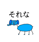 シュールで魅力的な動物園スタンプ（個別スタンプ：3）