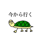 シュールで魅力的な動物園スタンプ（個別スタンプ：12）